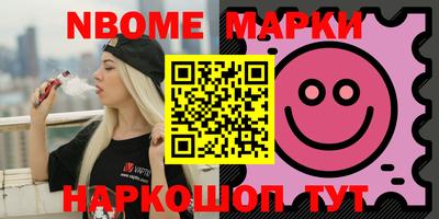 спиды Краснодар