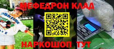 дистиллят марихуана Краснознаменск
