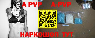 дистиллят марихуана Краснознаменск