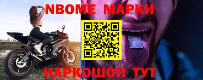 дистиллят марихуана Краснознаменск