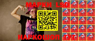 прущая мука Комсомольск-на-Амуре