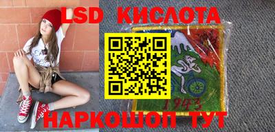 дистиллят марихуана Краснознаменск