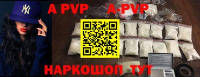 дистиллят марихуана Краснознаменск