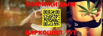 ALPHA-PVP Коммунар
