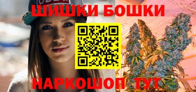 кокаин премиум Конаково