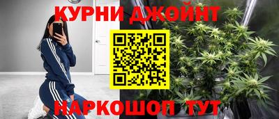 спиды Краснодар