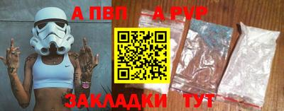 дистиллят марихуана Краснознаменск