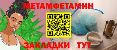 не бодяженный Вышний Волочёк