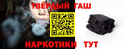 спиды Краснодар