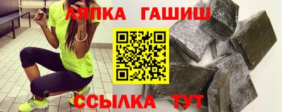 дистиллят марихуана Краснознаменск