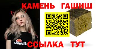 спиды Краснодар
