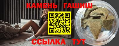 дистиллят марихуана Краснознаменск