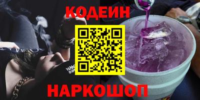 дистиллят марихуана Краснознаменск