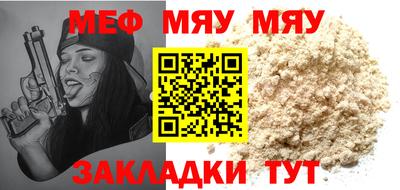 ALPHA-PVP Коммунар