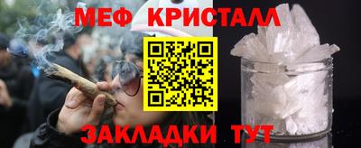 ALPHA-PVP Коммунар