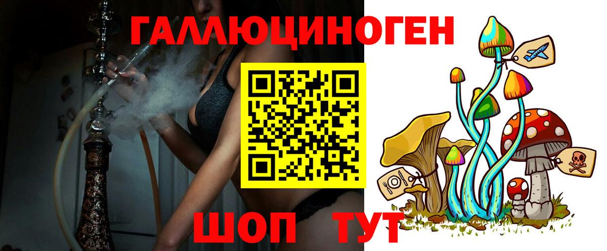 Alpha-PVP Качканар